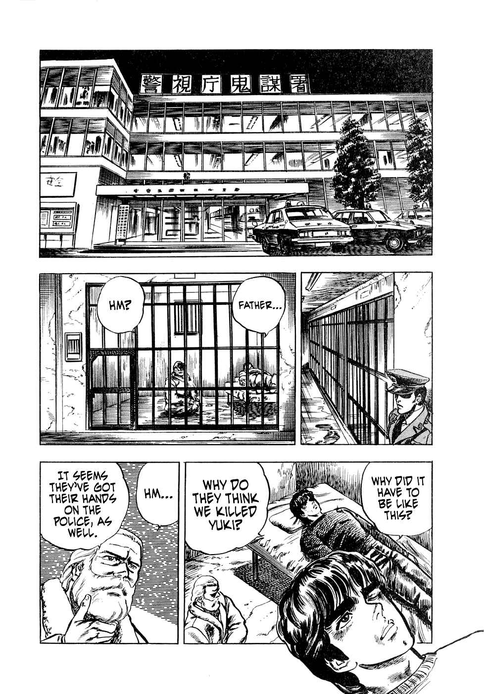 Page 26 Chapter 3.2 Iron Don Quixote