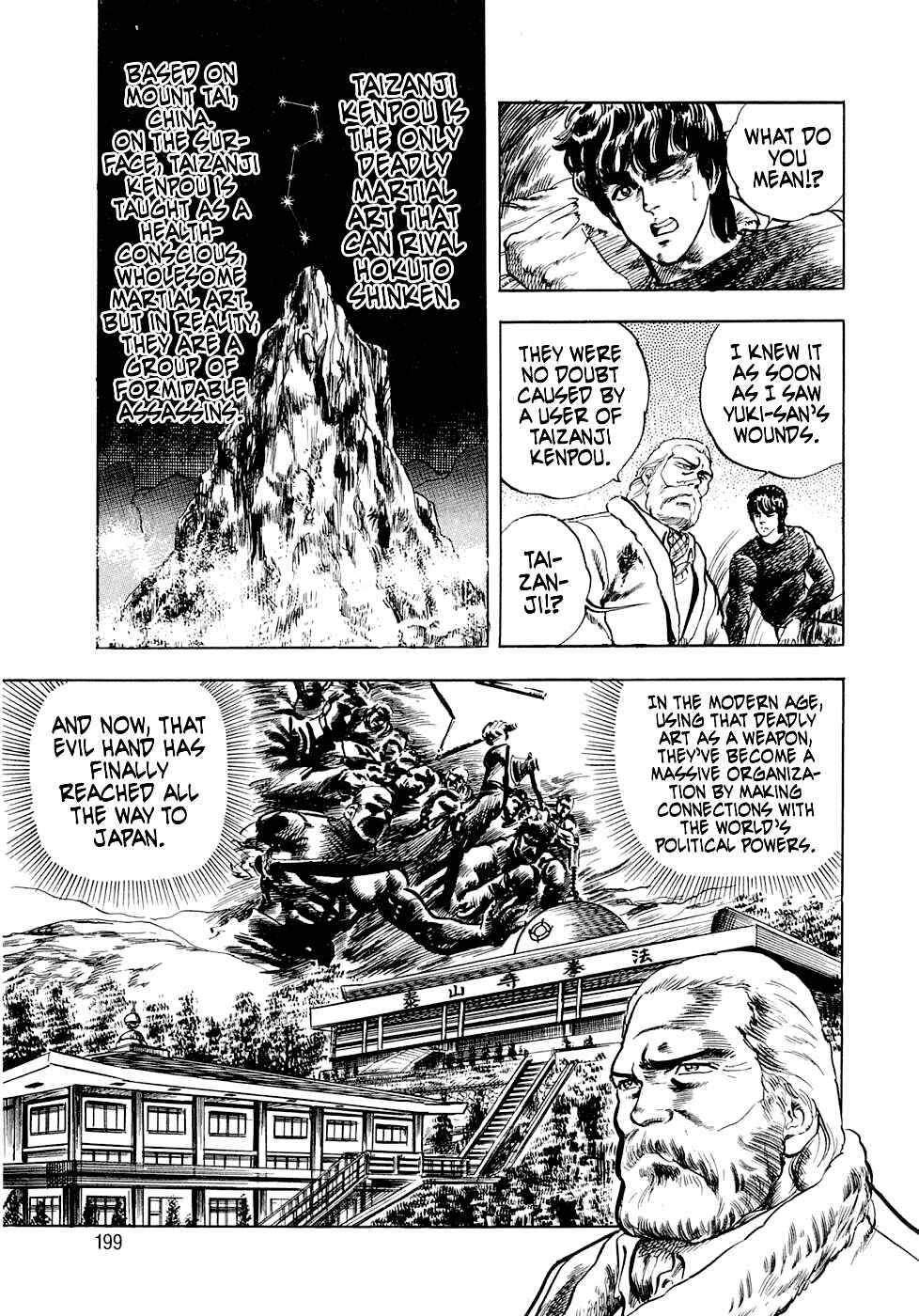 Page 27 Chapter 3.2 Iron Don Quixote