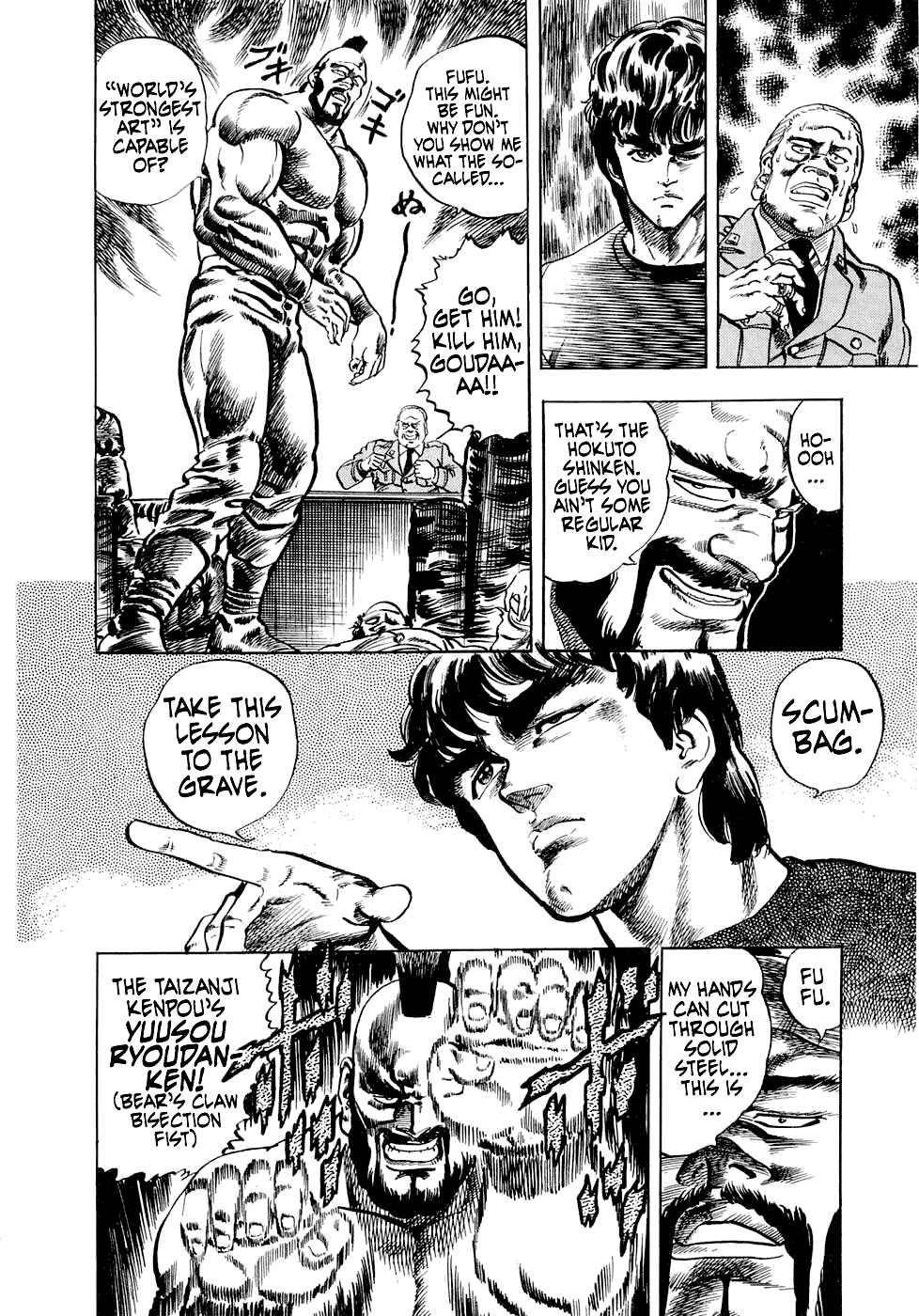 Page 38 Chapter 3.2 Iron Don Quixote