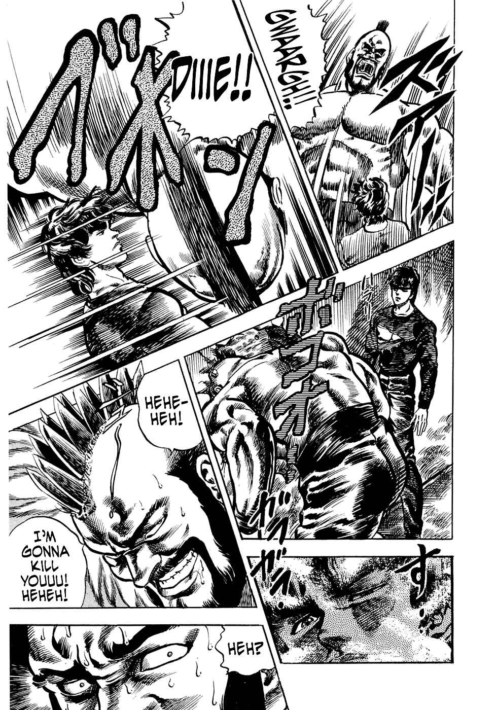 Page 43 Chapter 3.2 Iron Don Quixote