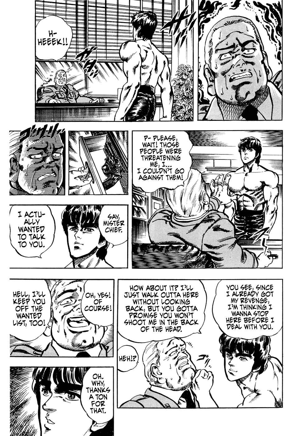 Page 49 Chapter 3.2 Iron Don Quixote