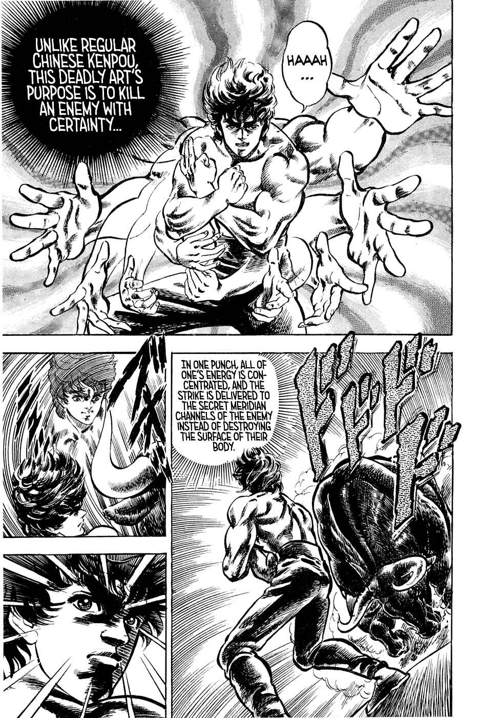 Page 5 Chapter 3.2 Iron Don Quixote