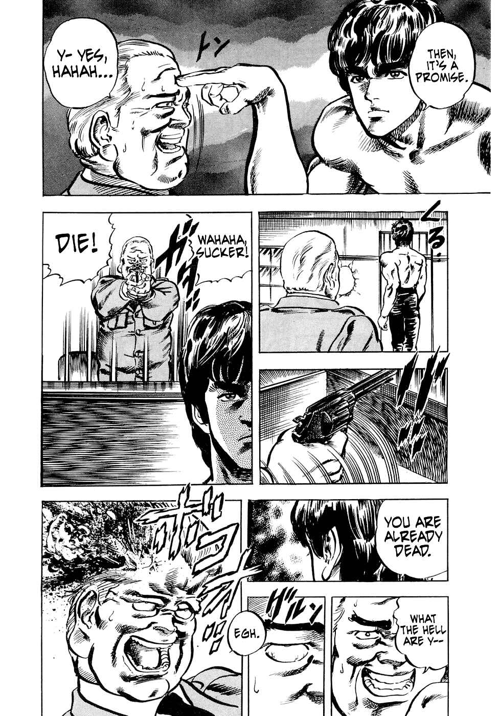 Page 50 Chapter 3.2 Iron Don Quixote