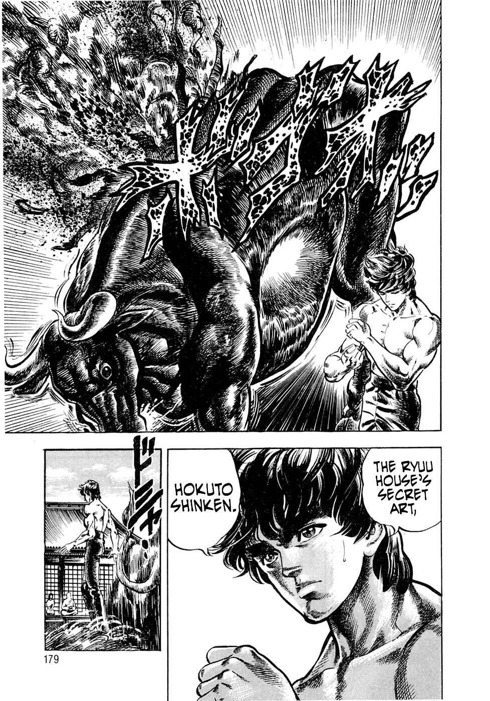 Page 7 Chapter 3.2 Iron Don Quixote