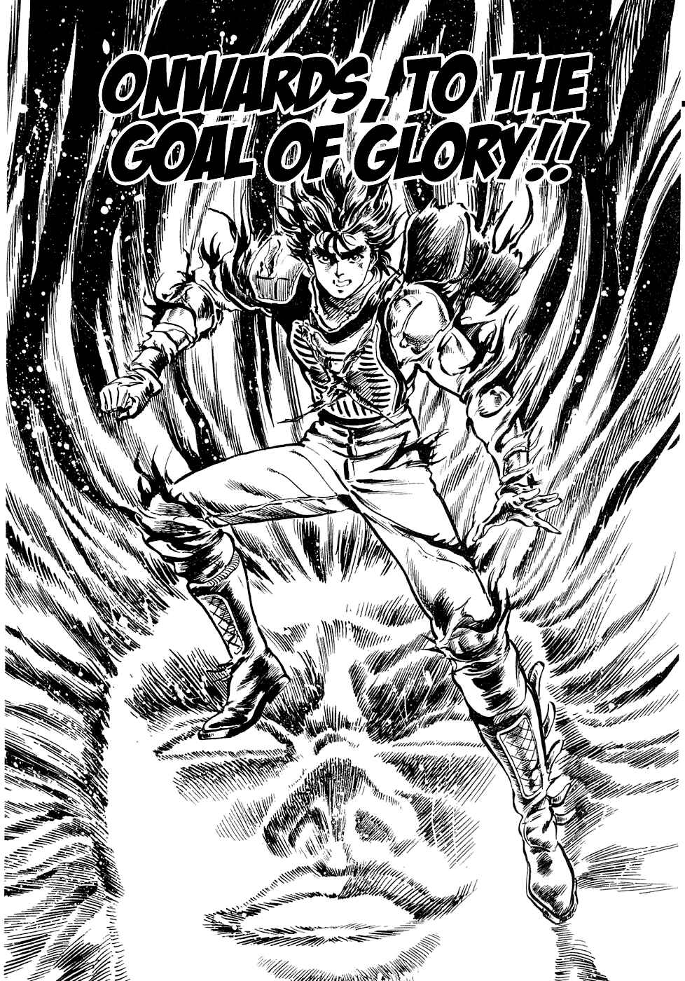 Page 1 Chapter 6 Iron Don Quixote