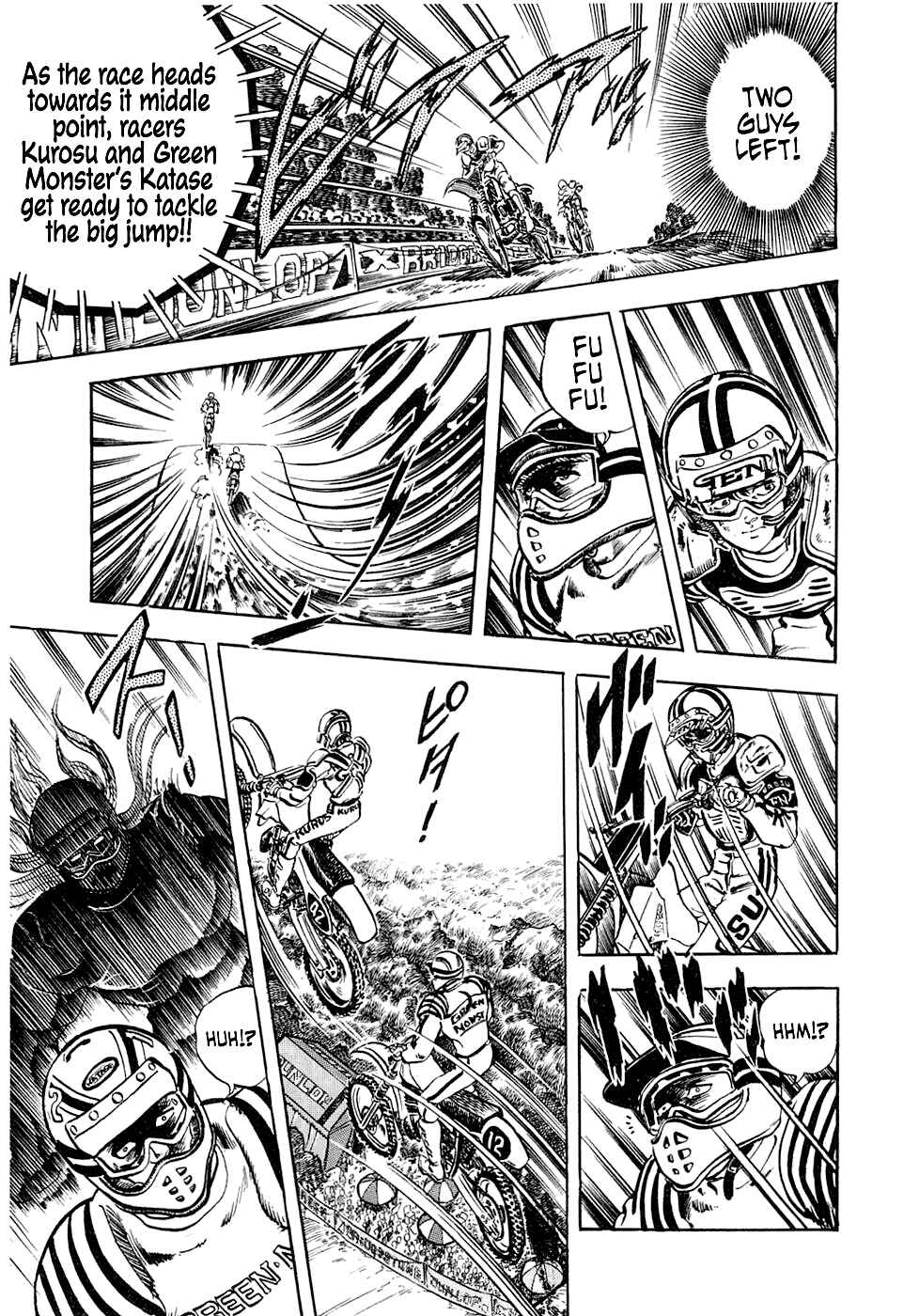 Page 13 Chapter 6 Iron Don Quixote