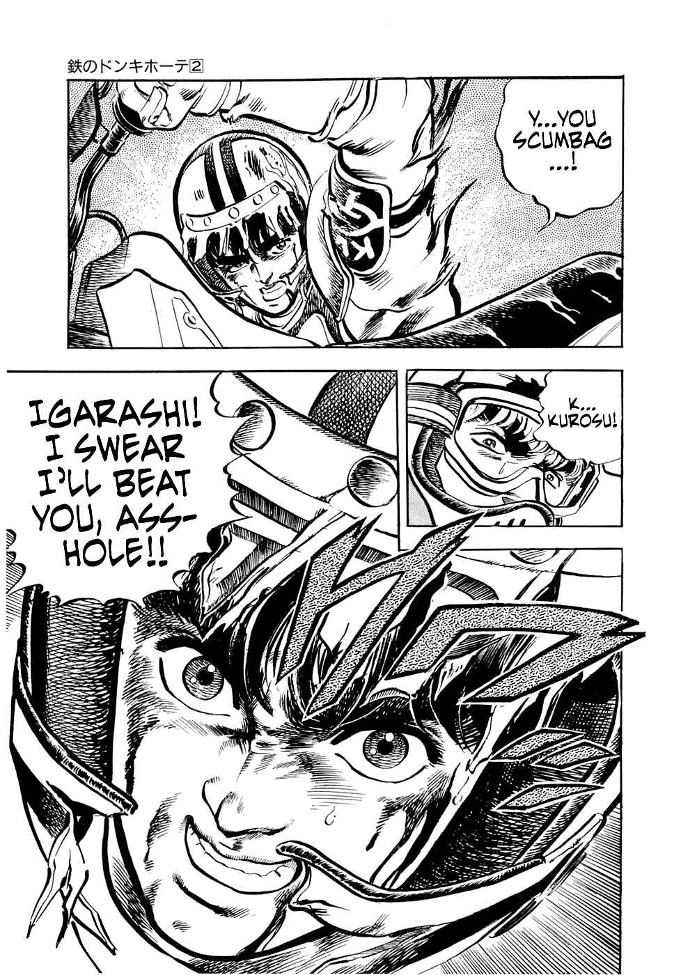 Page 19 Chapter 6 Iron Don Quixote