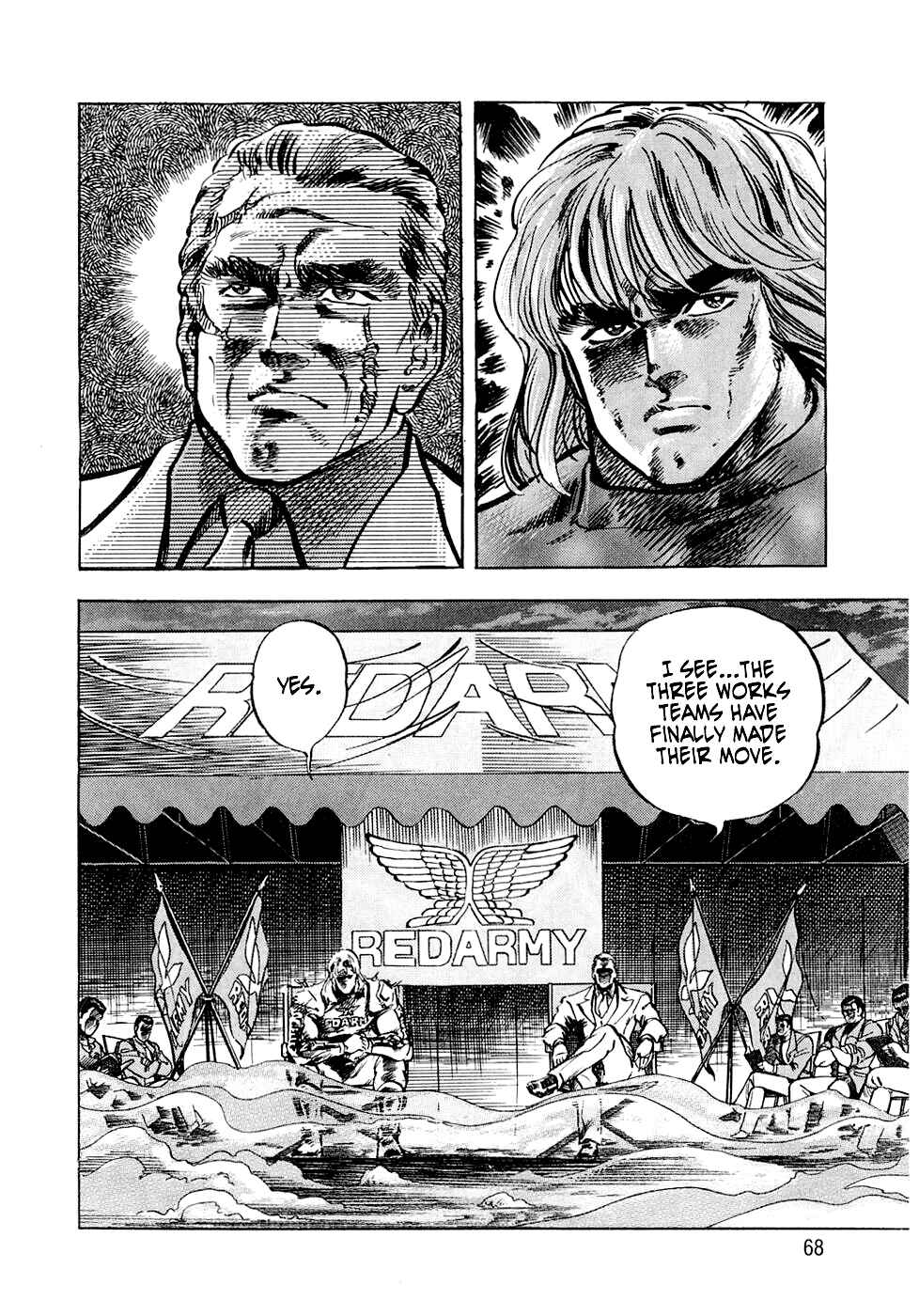 Page 2 Chapter 6 Iron Don Quixote