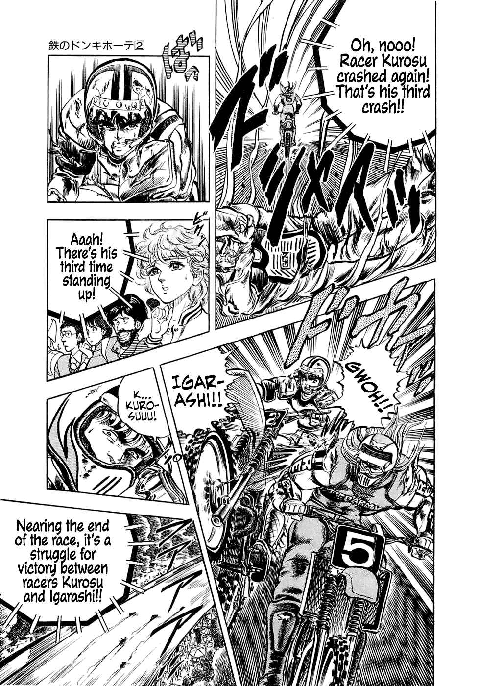 Page 21 Chapter 6 Iron Don Quixote