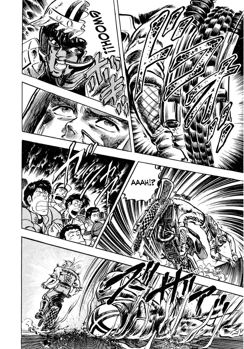 Page 24 Chapter 6 Iron Don Quixote