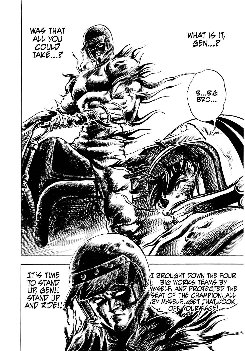 Page 26 Chapter 6 Iron Don Quixote