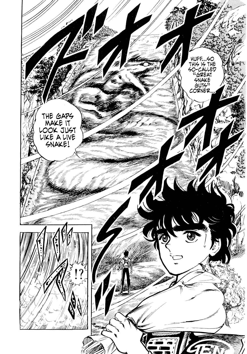 Page 19 Chapter 6.1 Iron Don Quixote