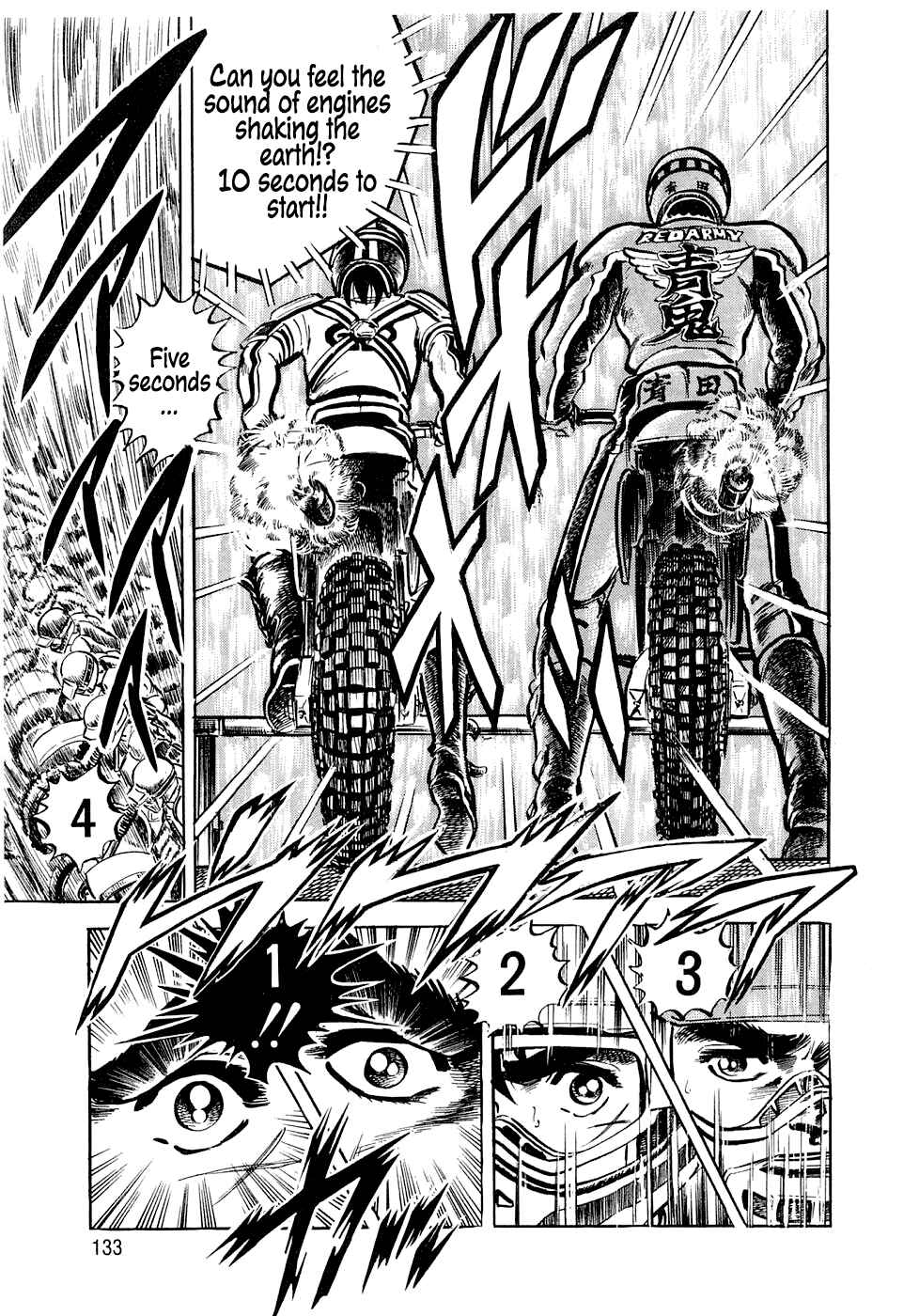 Page 28 Chapter 6.1 Iron Don Quixote