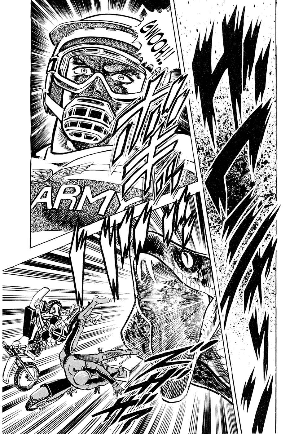 Page 41 Chapter 6.1 Iron Don Quixote