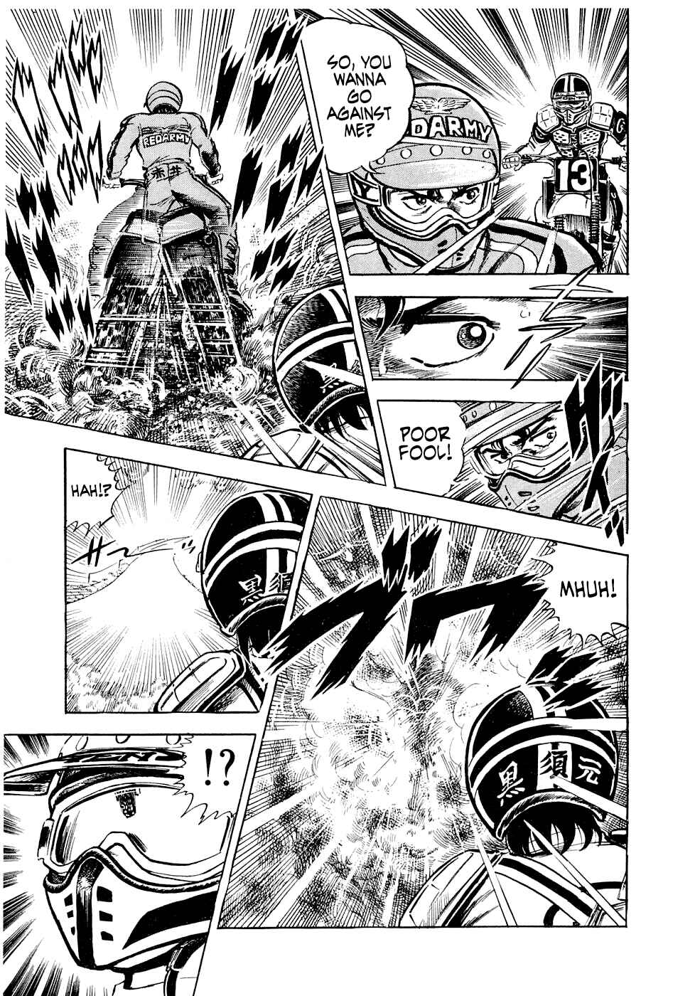 Page 6 Chapter 6.1 Iron Don Quixote
