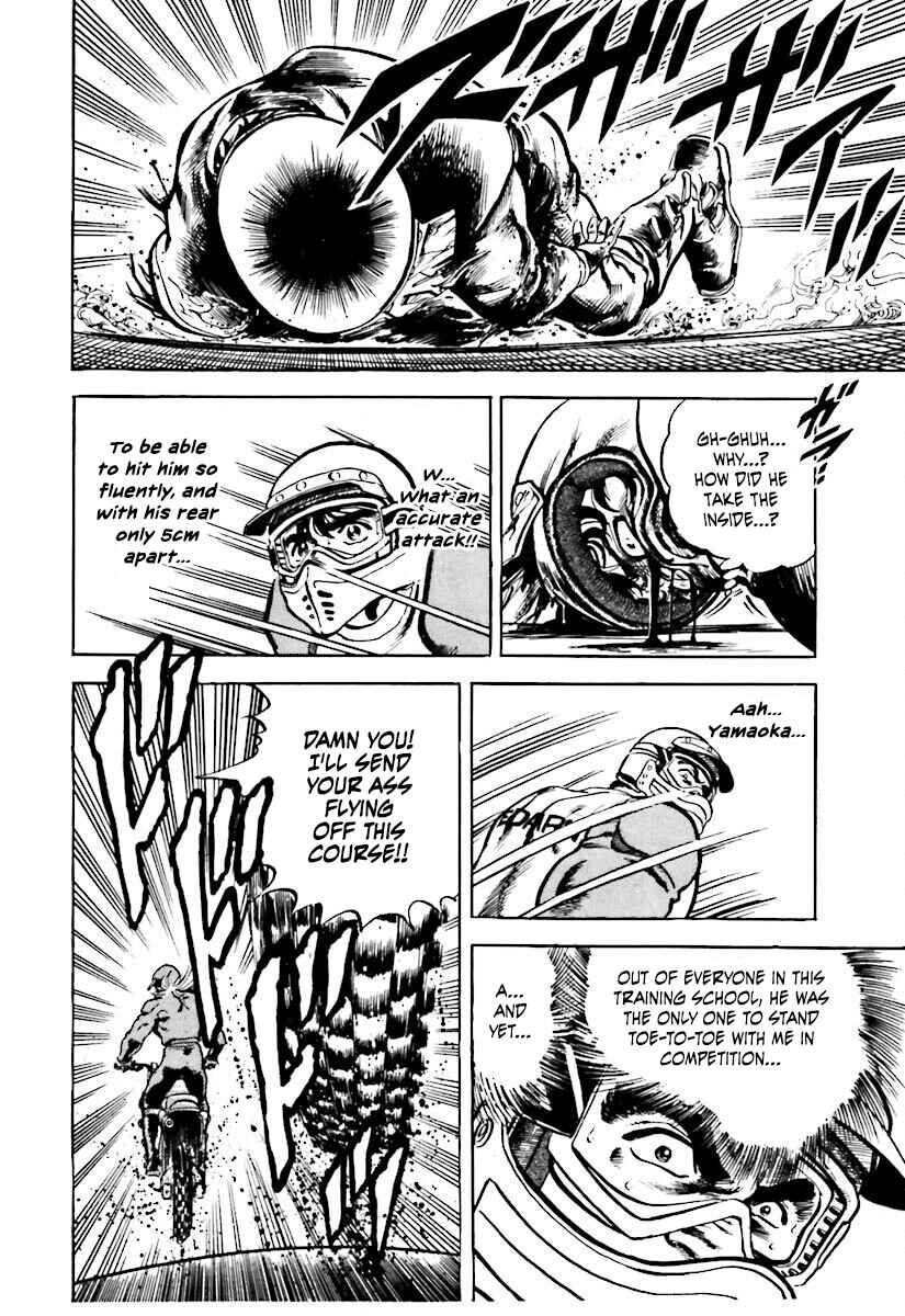 Page 13 Chapter 2 Iron Don Quixote