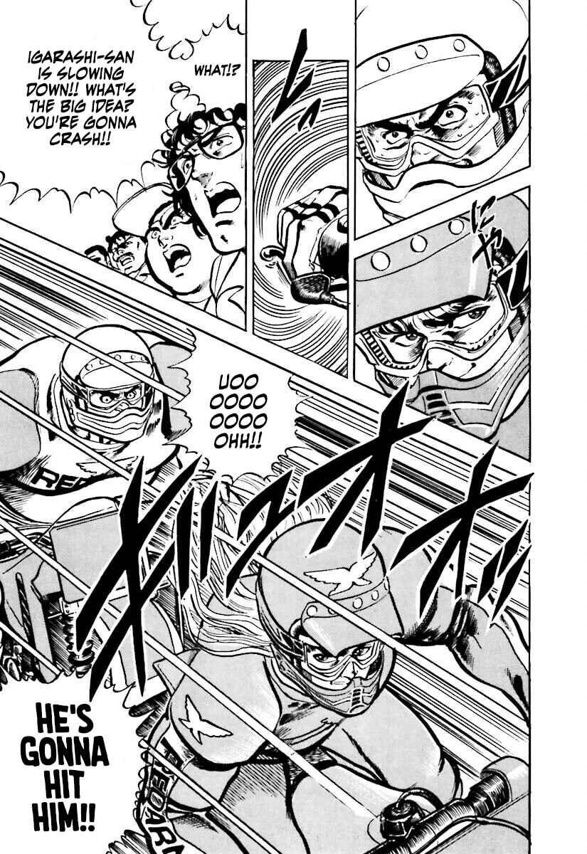 Page 14 Chapter 2 Iron Don Quixote