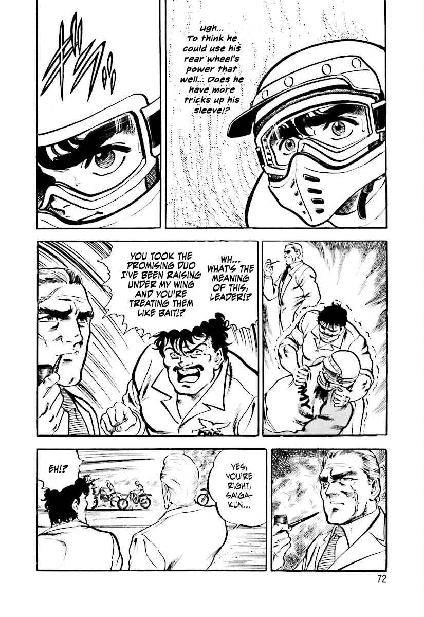 Page 16 Chapter 2 Iron Don Quixote