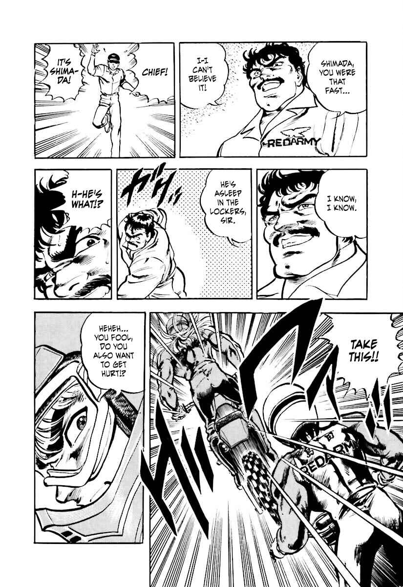 Page 18 Chapter 2 Iron Don Quixote