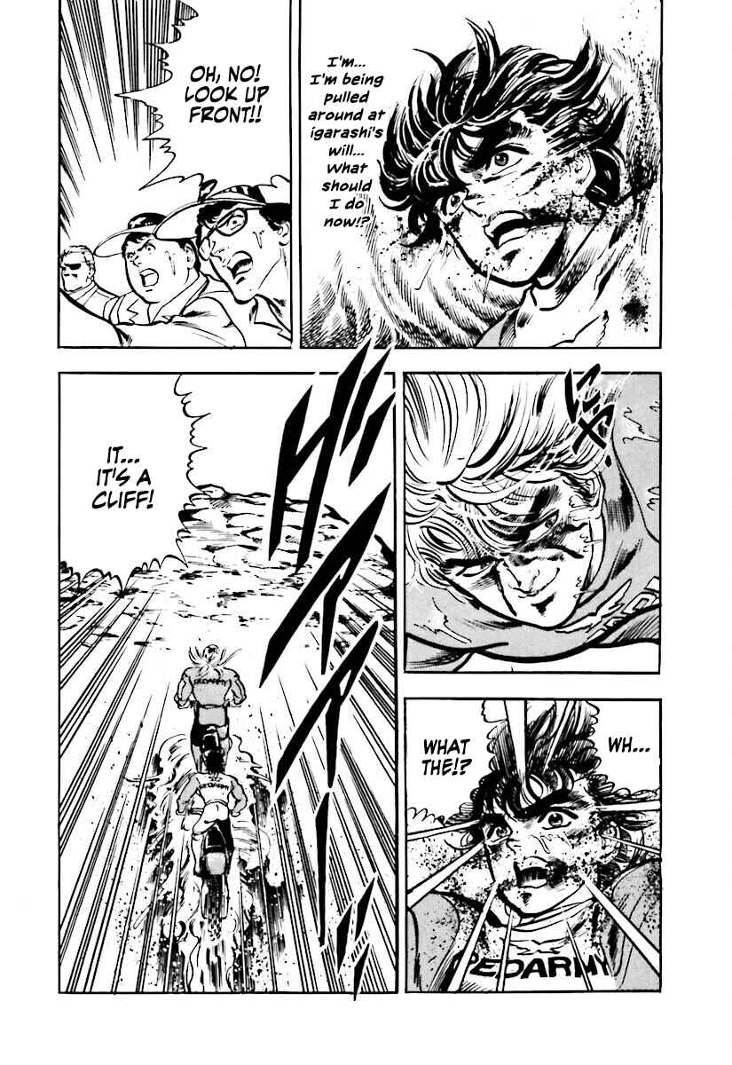 Page 32 Chapter 2 Iron Don Quixote