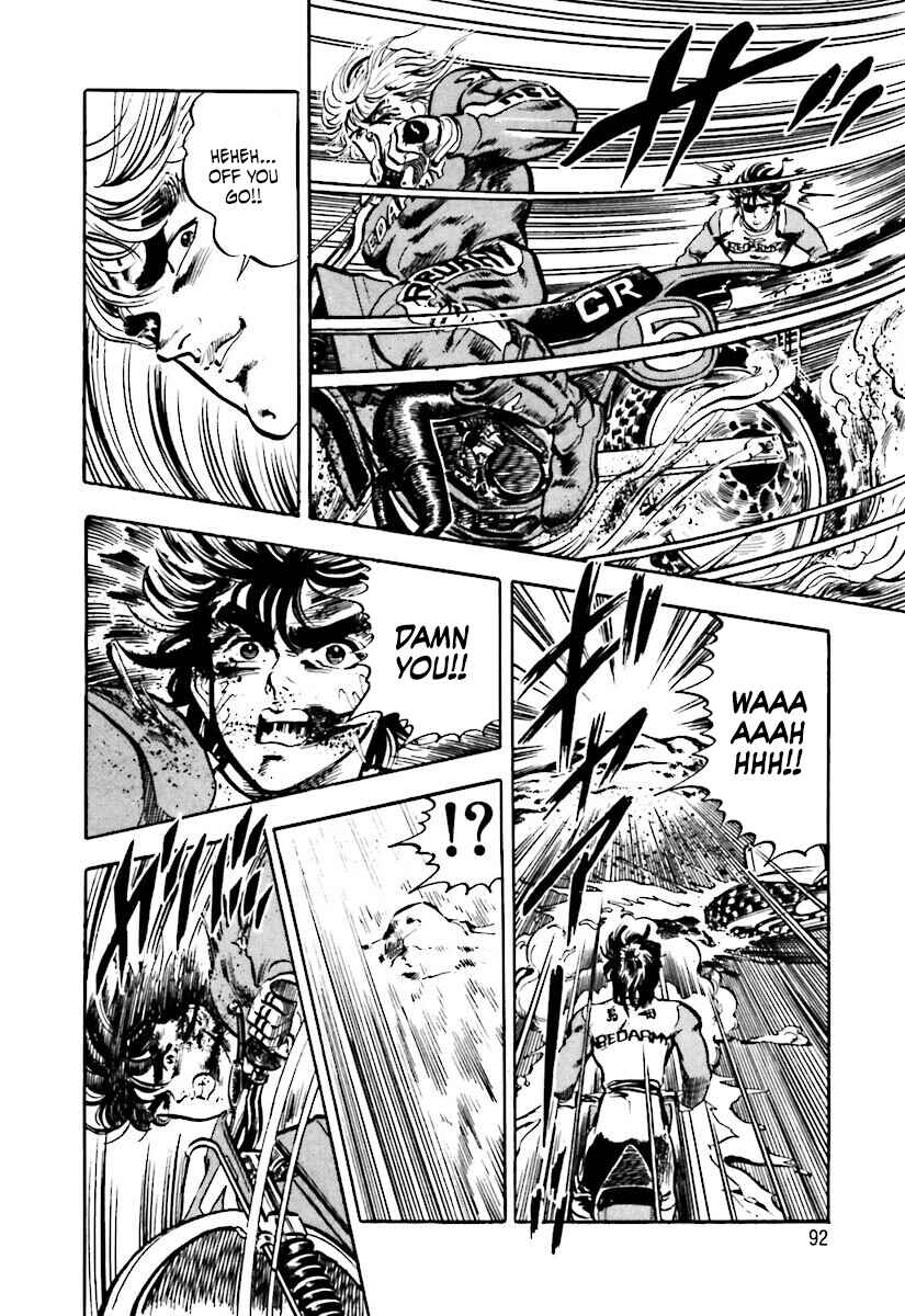 Page 33 Chapter 2 Iron Don Quixote