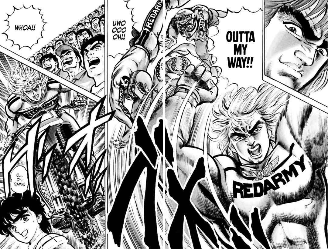 Page 14 Chapter 1.5 Iron Don Quixote