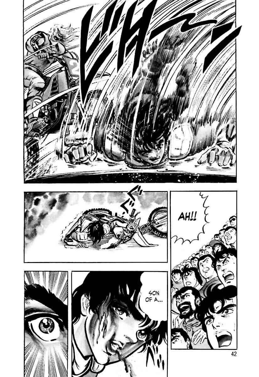 Page 16 Chapter 1.5 Iron Don Quixote