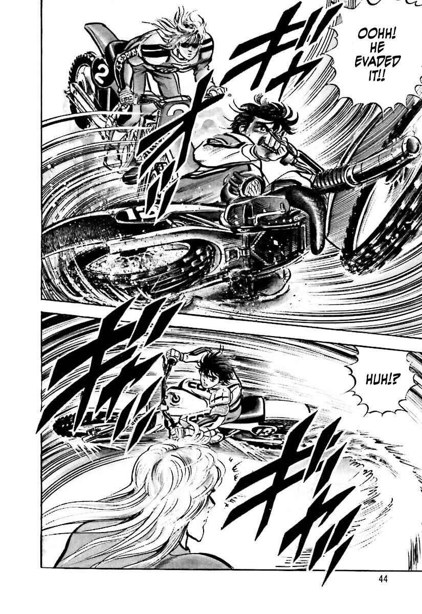 Page 18 Chapter 1.5 Iron Don Quixote