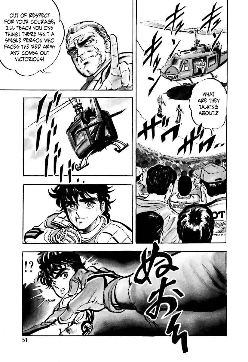 Page 24 Chapter 1.5 Iron Don Quixote