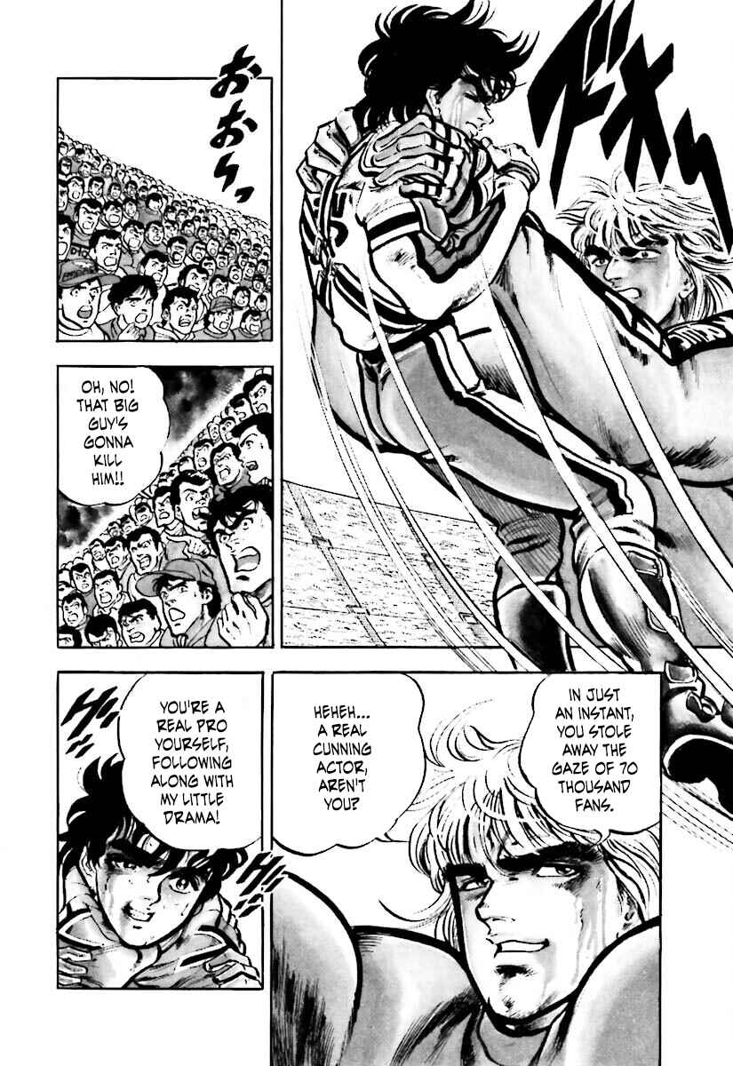 Page 25 Chapter 1.5 Iron Don Quixote