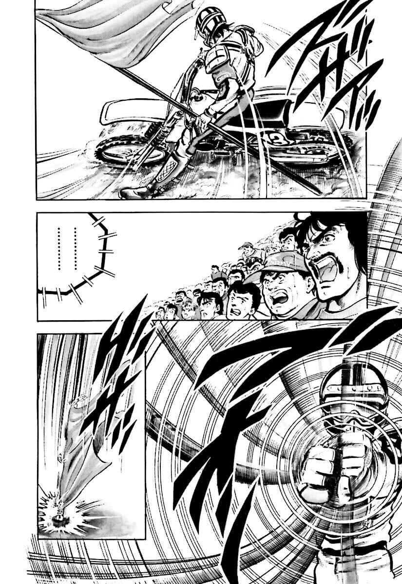 Page 8 Chapter 1.5 Iron Don Quixote