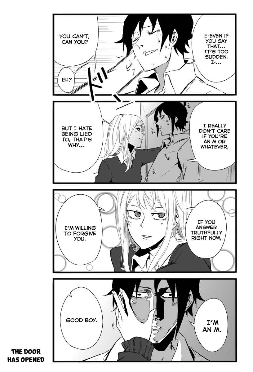 Page 11 Chapter Unknown_562d Hyoutenka no Nukumori