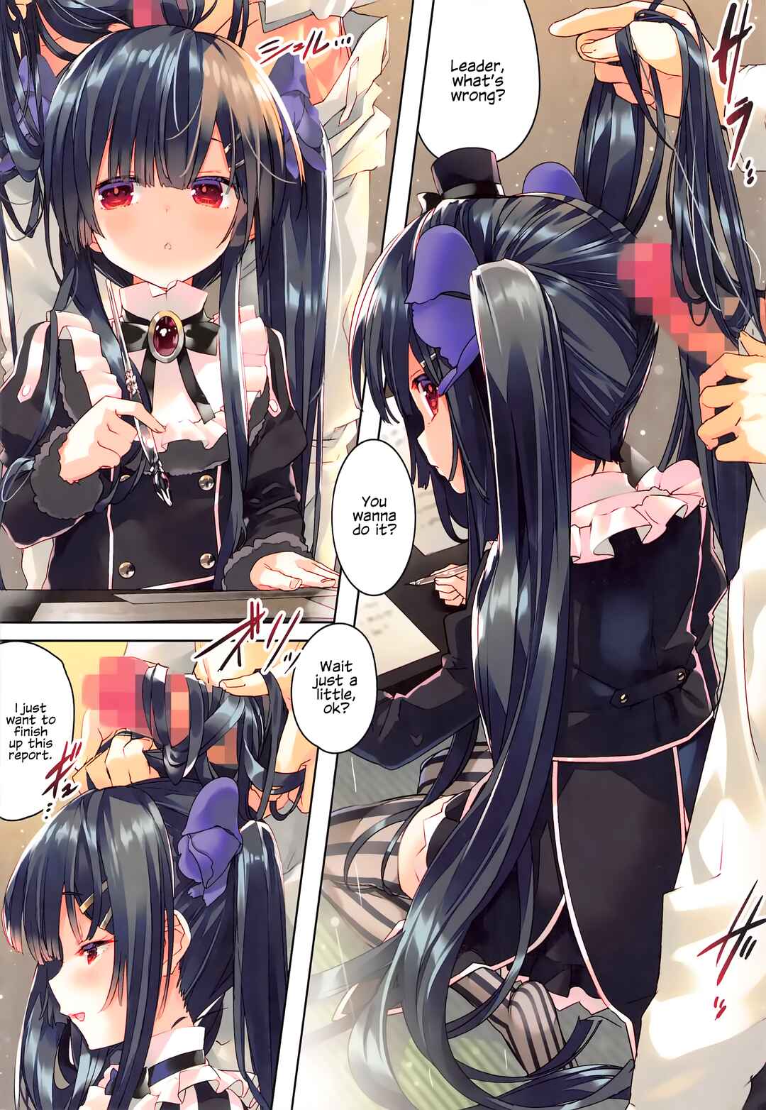 Page 3 Chapter 8 Flower Knight Girl - Secret Garden (Doujinshi)