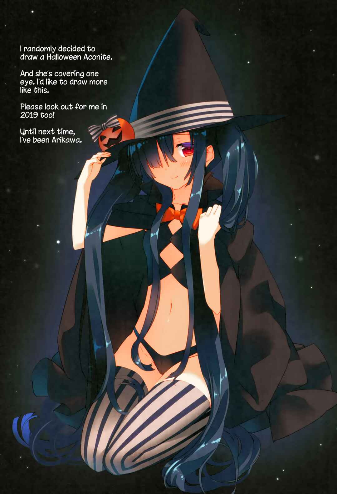 Page 16 Chapter 4 Flower Knight Girl - Secret Garden (Doujinshi)