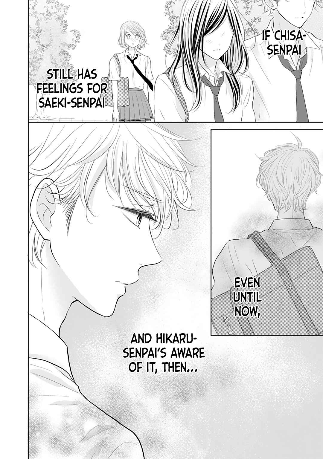 Page 32 Chapter 10 Senpai wa, Ijiwaru ni Tsuki