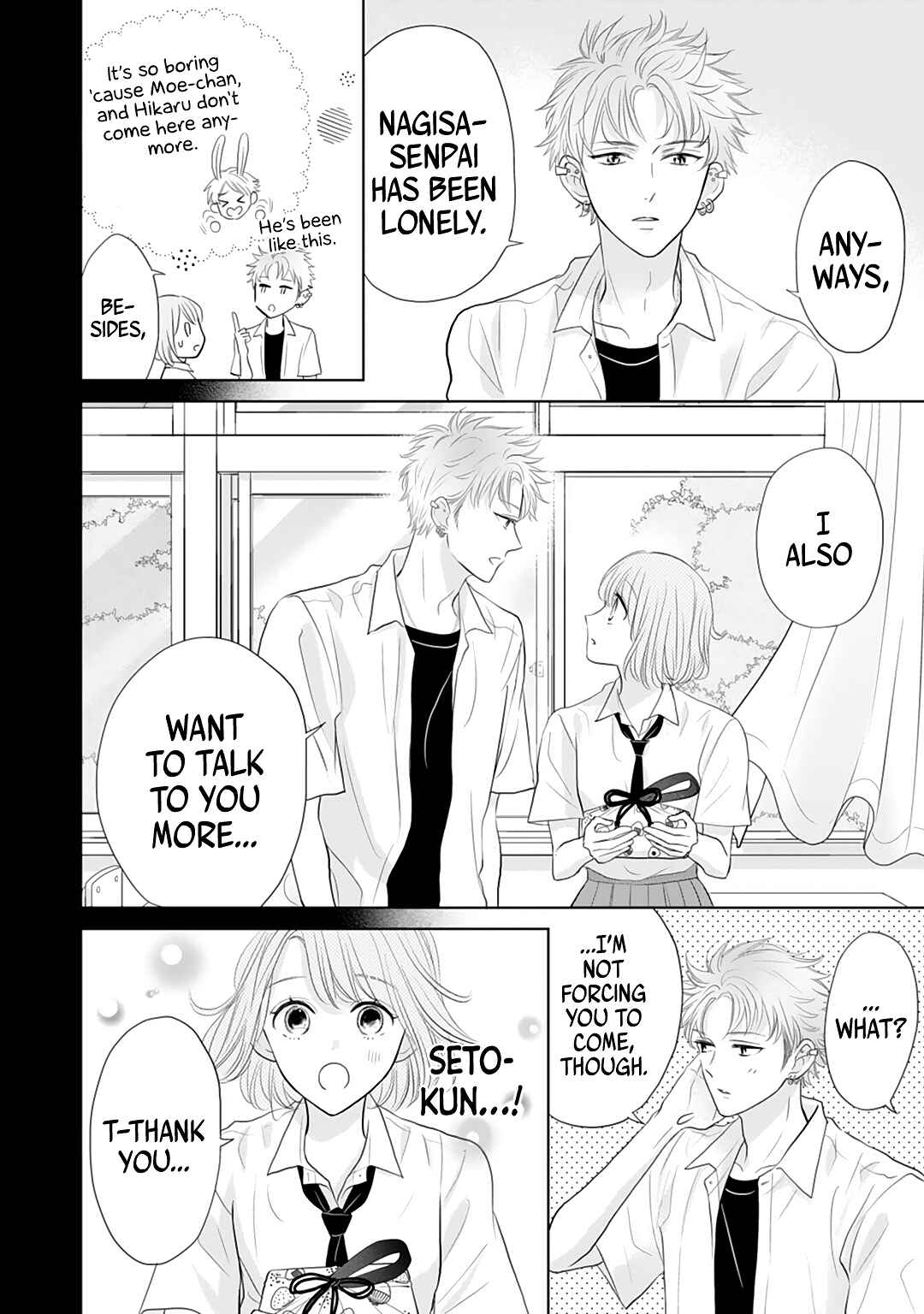 Page 8 Chapter 10 Senpai wa, Ijiwaru ni Tsuki