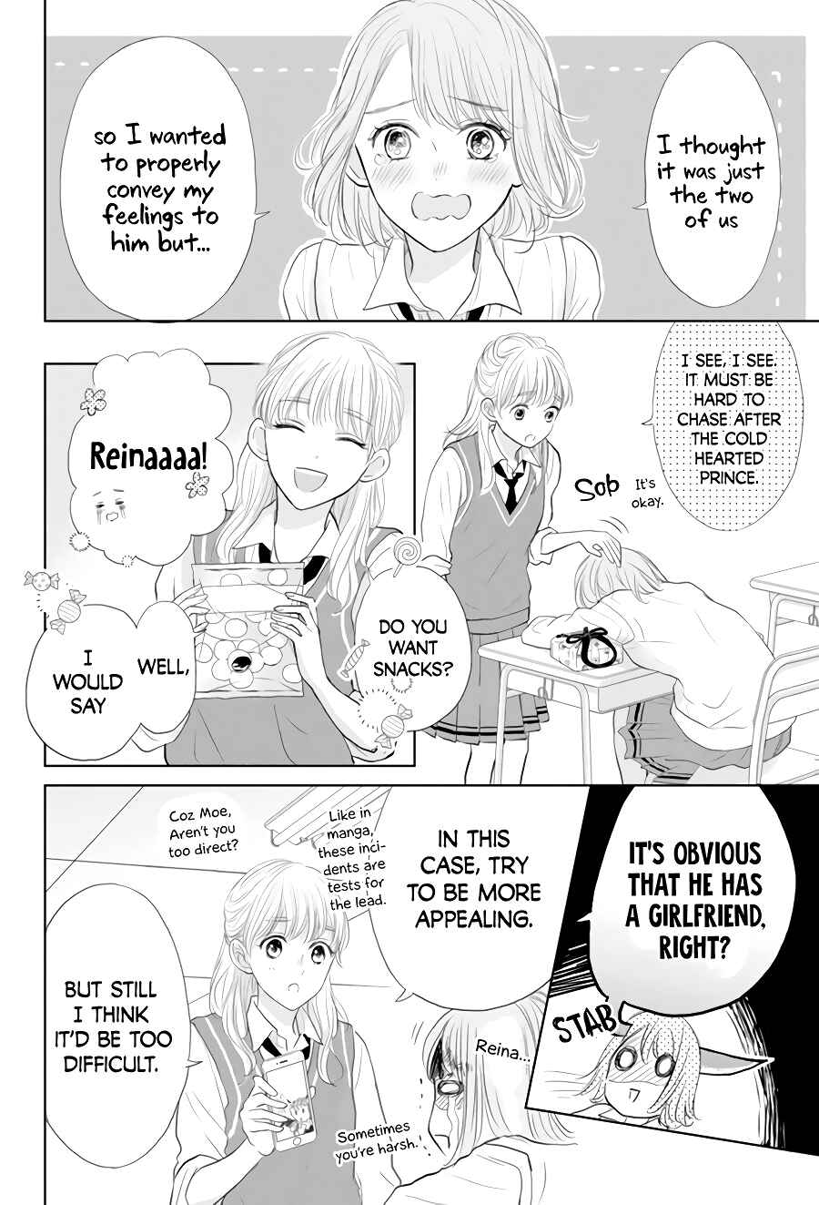Page 12 Chapter 1 Senpai wa, Ijiwaru ni Tsuki