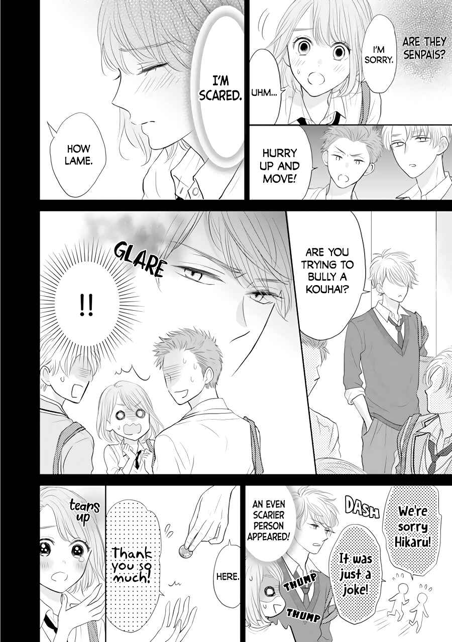 Page 20 Chapter 1 Senpai wa, Ijiwaru ni Tsuki