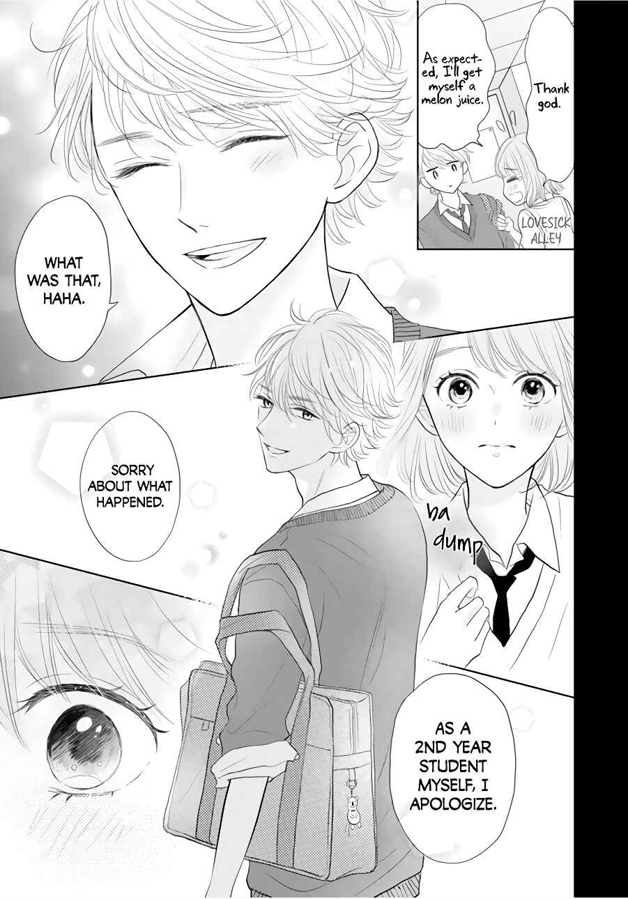 Page 21 Chapter 1 Senpai wa, Ijiwaru ni Tsuki