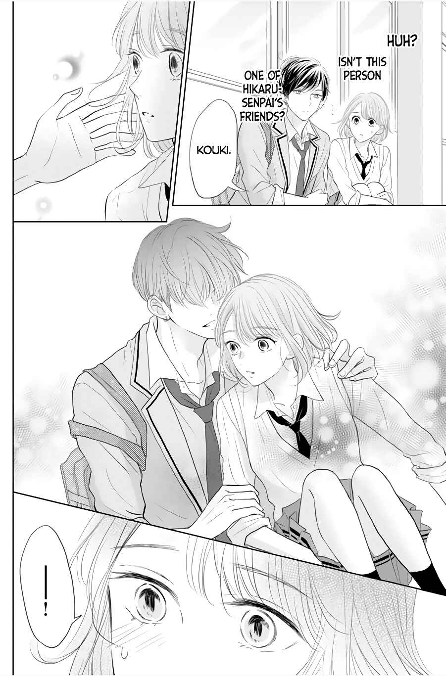 Page 24 Chapter 1 Senpai wa, Ijiwaru ni Tsuki