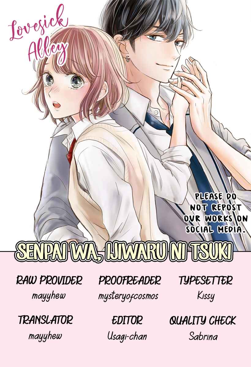 Page 3 Chapter 1 Senpai wa, Ijiwaru ni Tsuki
