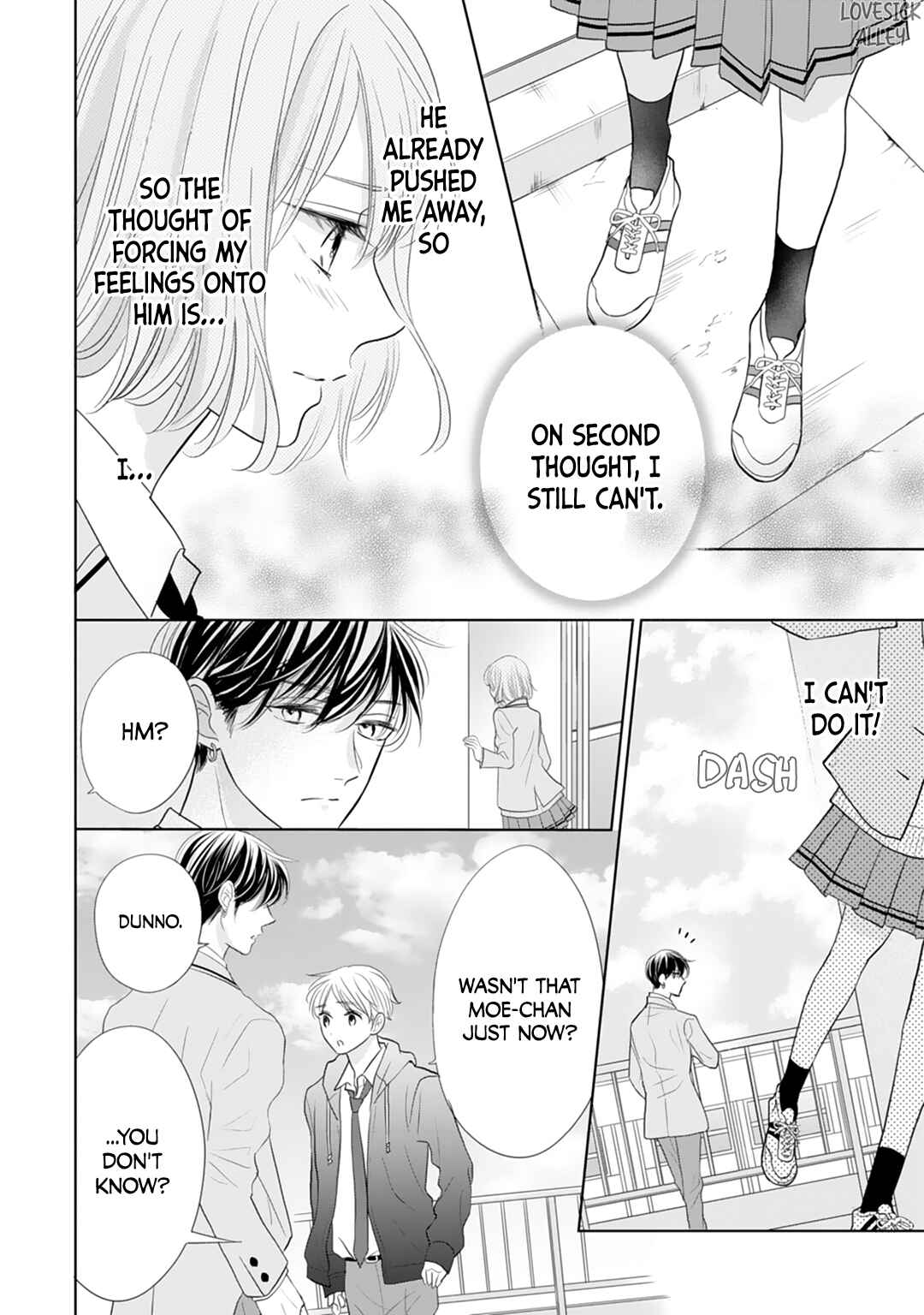 Page 22 Chapter 19 Senpai wa, Ijiwaru ni Tsuki