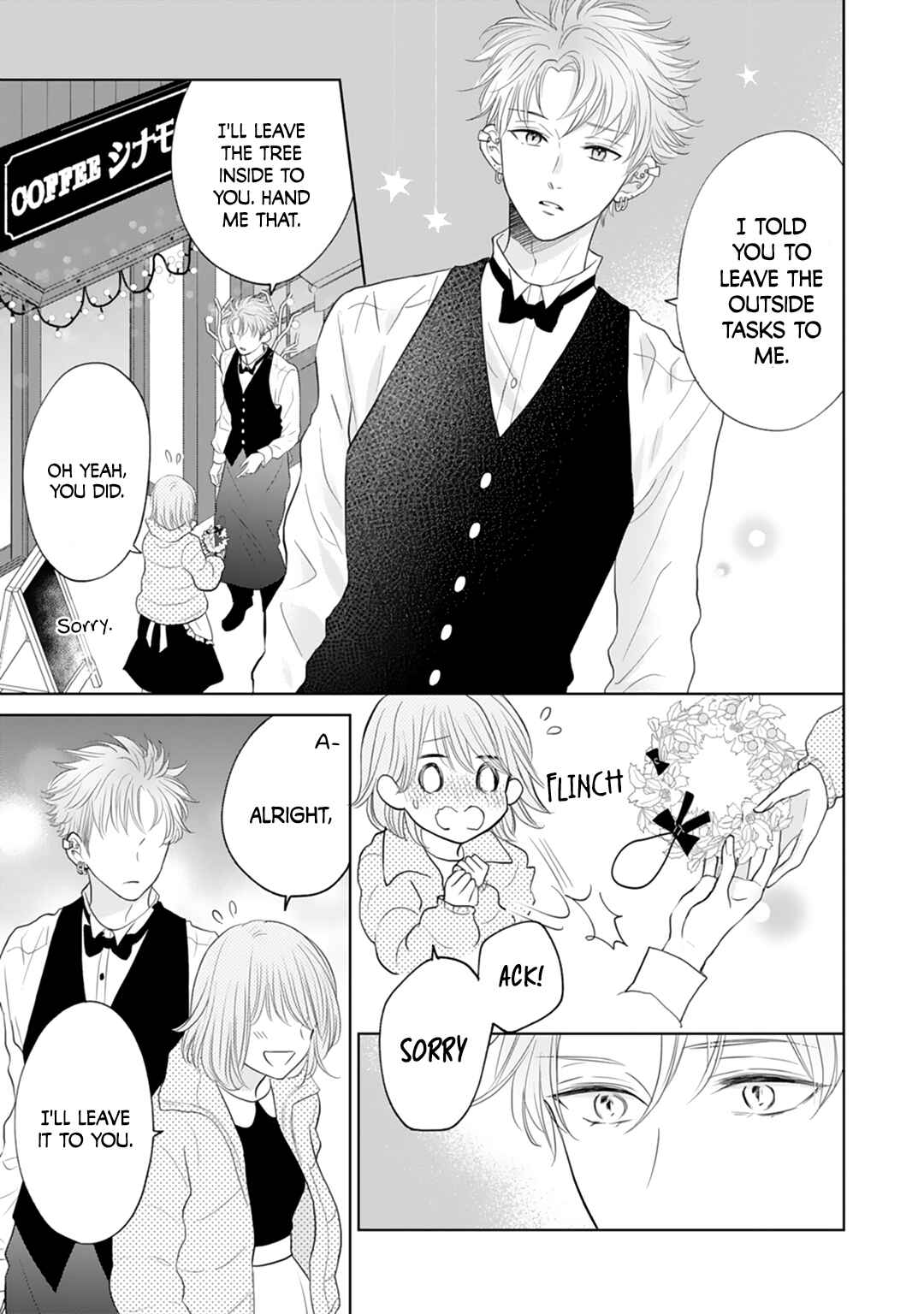 Page 5 Chapter 19 Senpai wa, Ijiwaru ni Tsuki