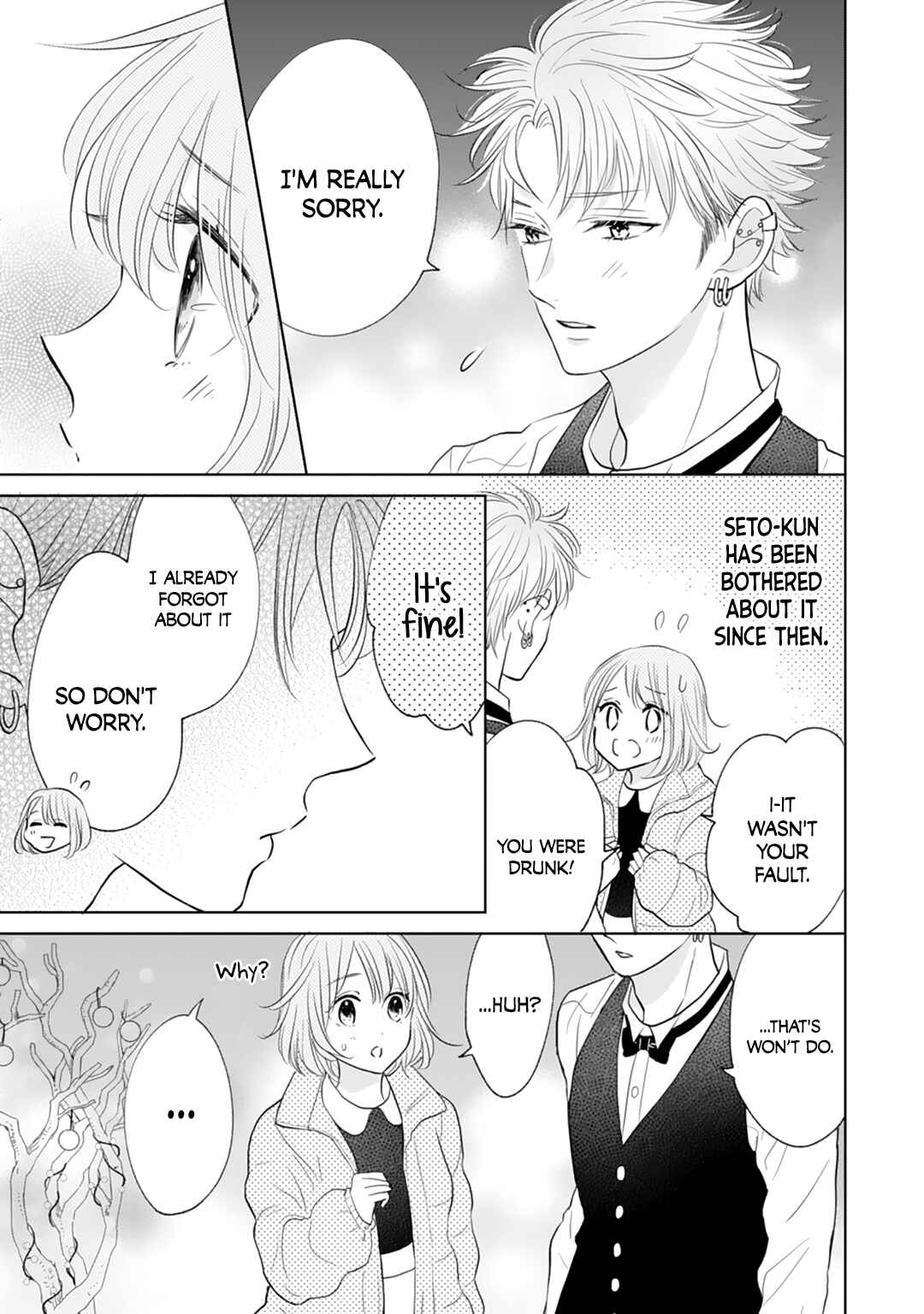 Page 7 Chapter 19 Senpai wa, Ijiwaru ni Tsuki