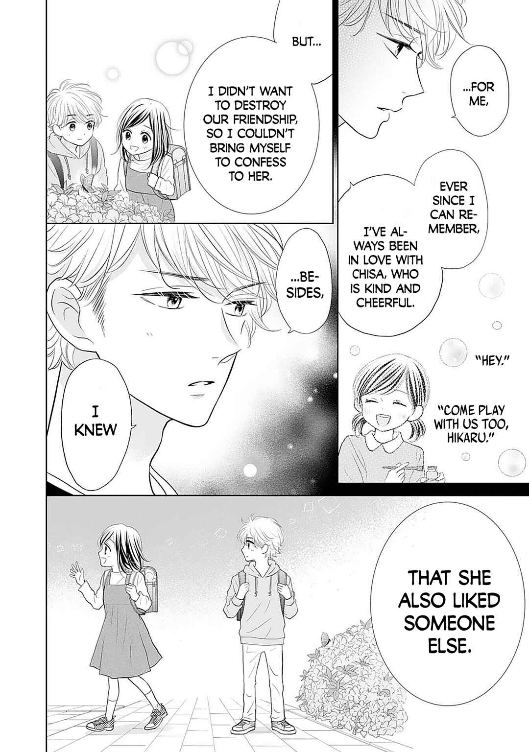 Page 12 Chapter 8 Senpai wa, Ijiwaru ni Tsuki