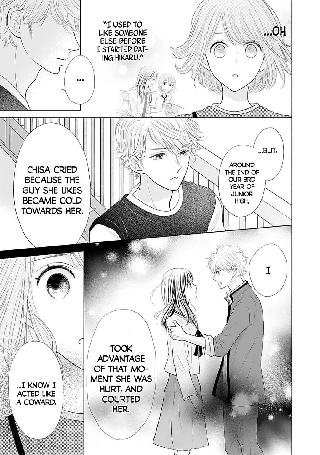 Page 13 Chapter 8 Senpai wa, Ijiwaru ni Tsuki