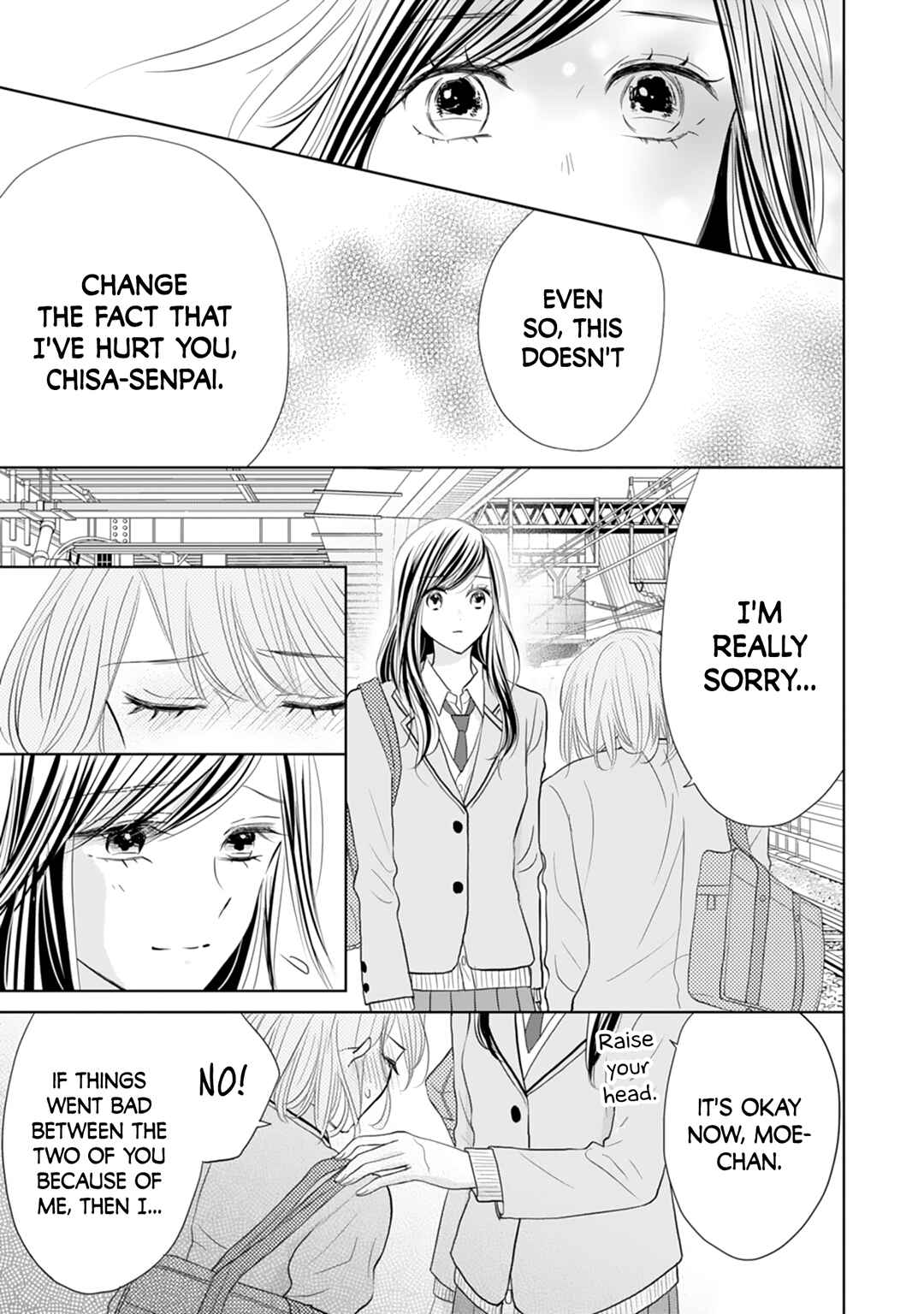 Page 17 Chapter 18 Senpai wa, Ijiwaru ni Tsuki
