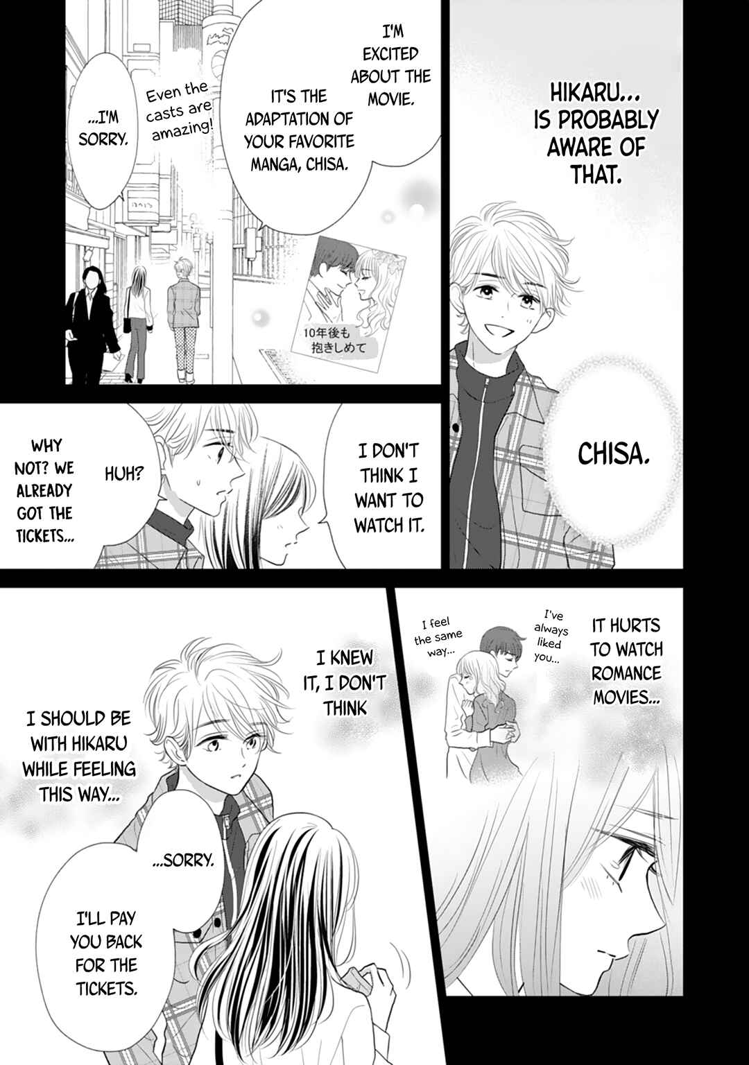 Page 19 Chapter 18 Senpai wa, Ijiwaru ni Tsuki