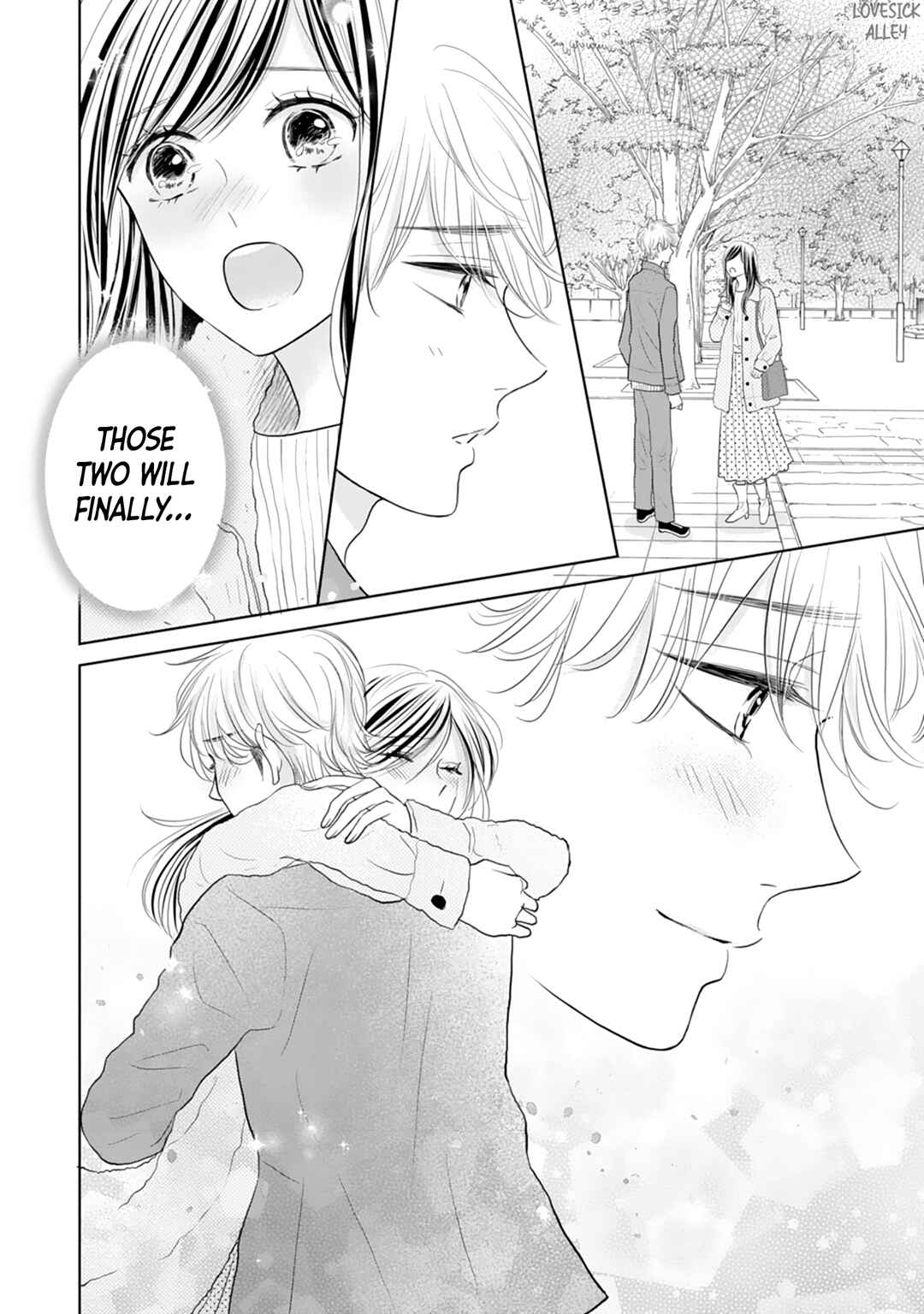 Page 28 Chapter 18 Senpai wa, Ijiwaru ni Tsuki