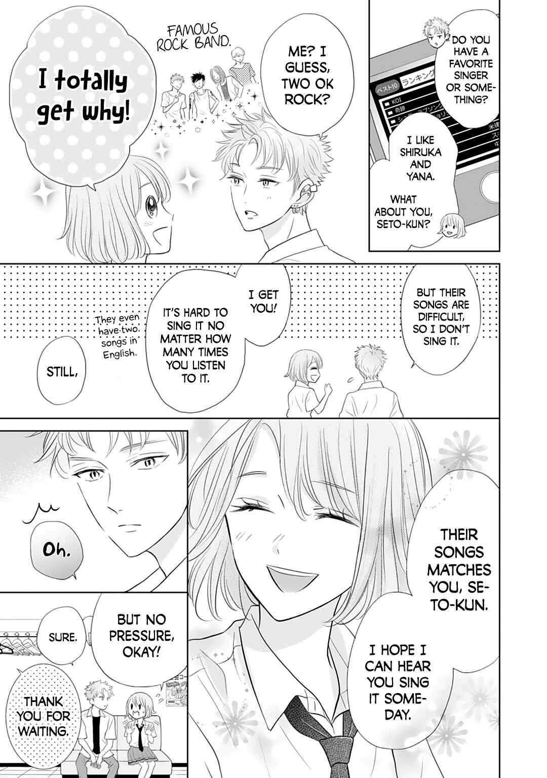 Page 19 Chapter 11 Senpai wa, Ijiwaru ni Tsuki